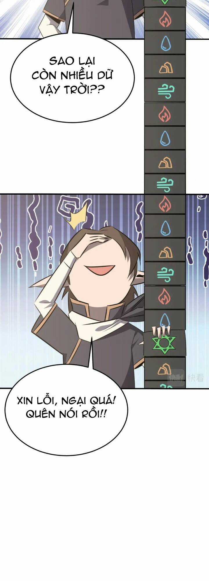 Anh Hùng Dũng Cảm Chapter 71 trang 18