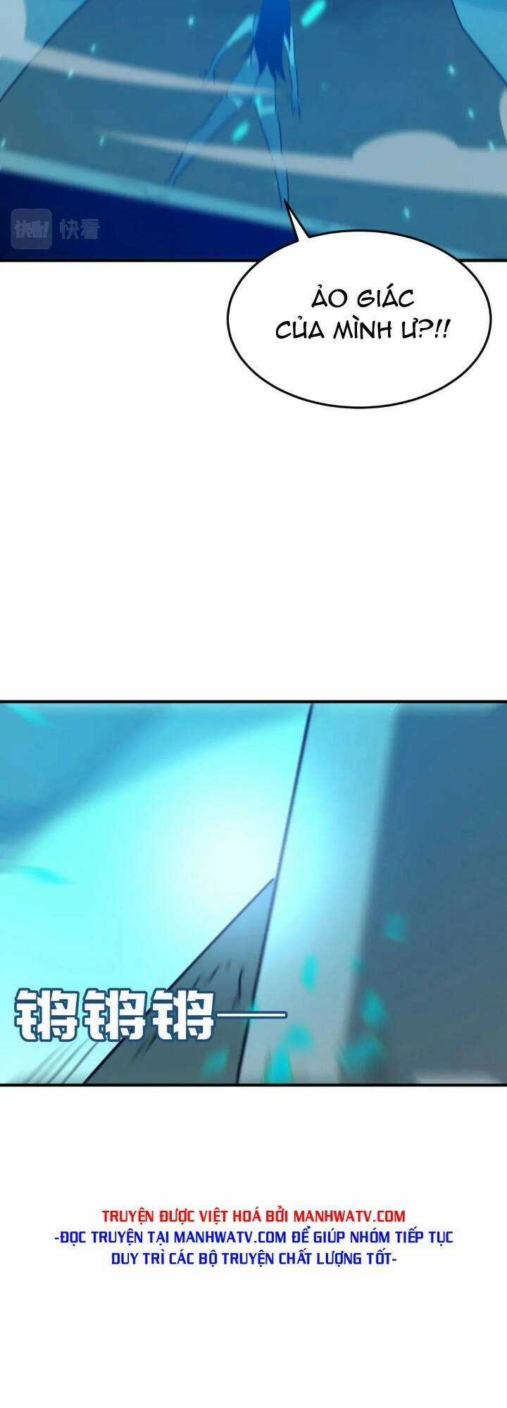 Anh Hùng Dũng Cảm Chapter 71 trang 30