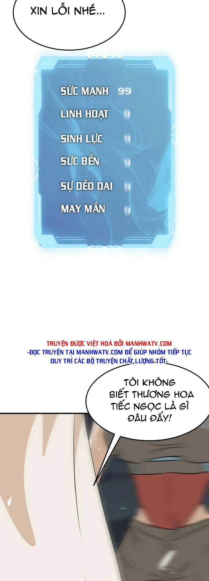 Anh Hùng Dũng Cảm Chapter 71 trang 41