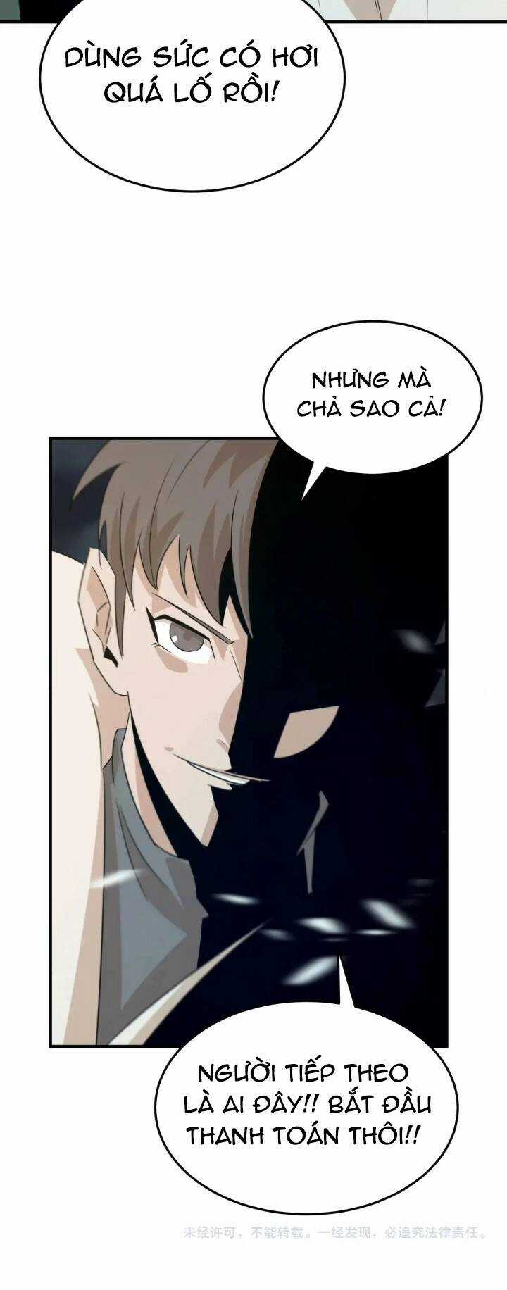 Anh Hùng Dũng Cảm Chapter 71 trang 44