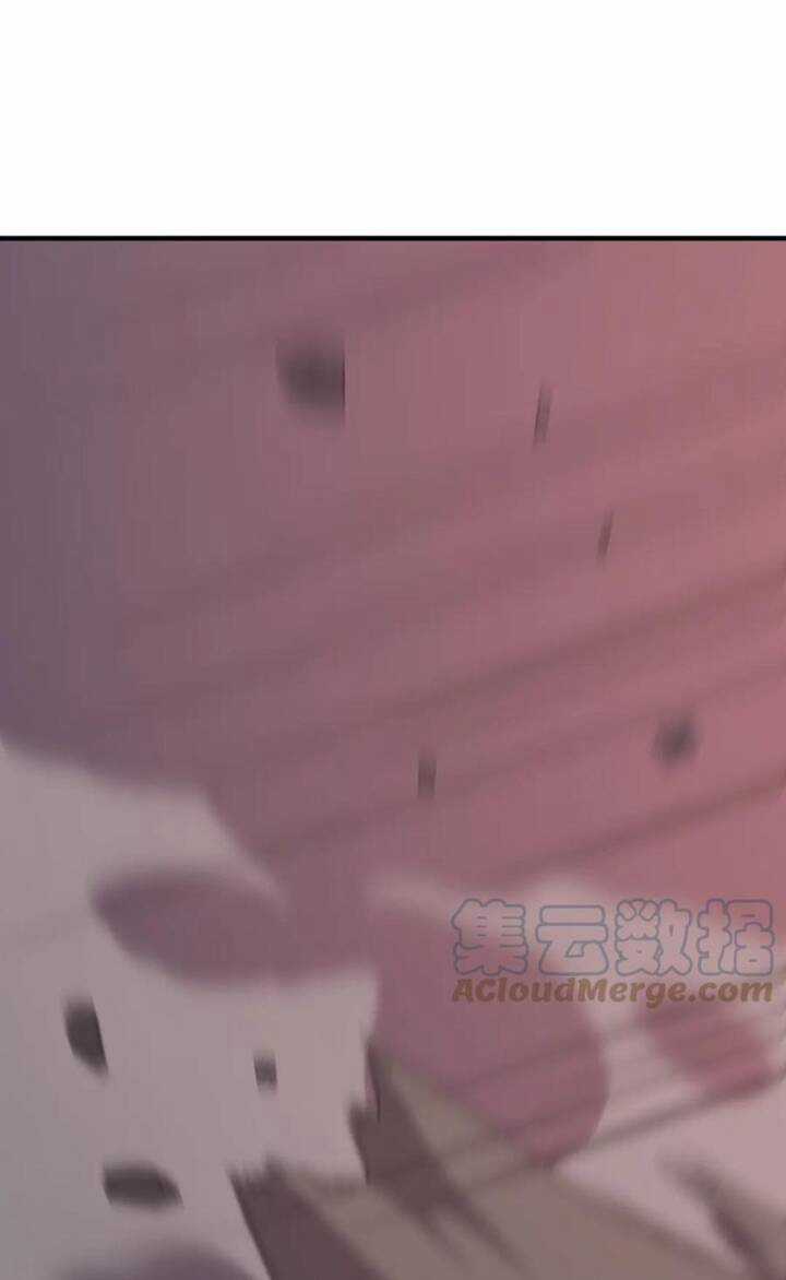 Anh Hùng Dũng Cảm Chapter 72 trang 11