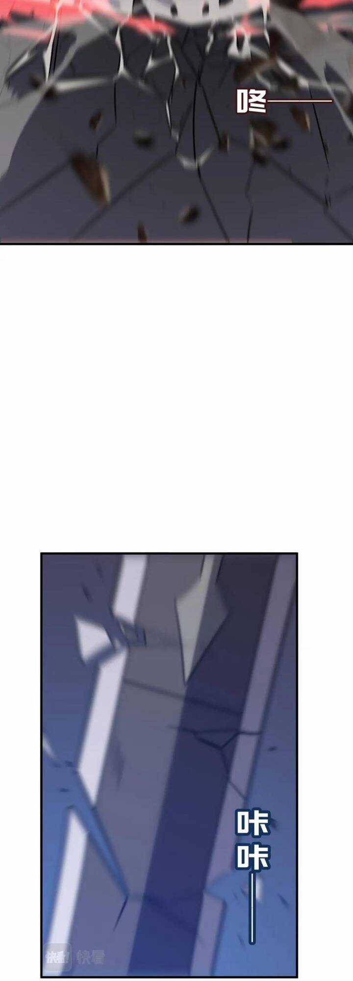 Anh Hùng Dũng Cảm Chapter 72 trang 30