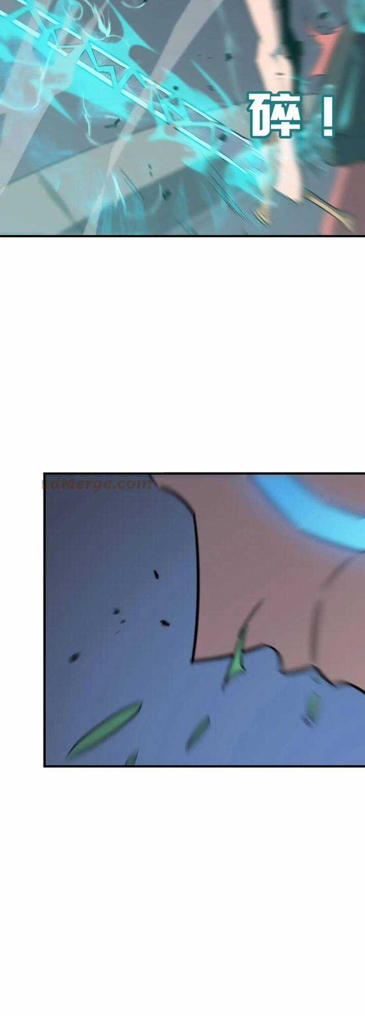 Anh Hùng Dũng Cảm Chapter 72 trang 35