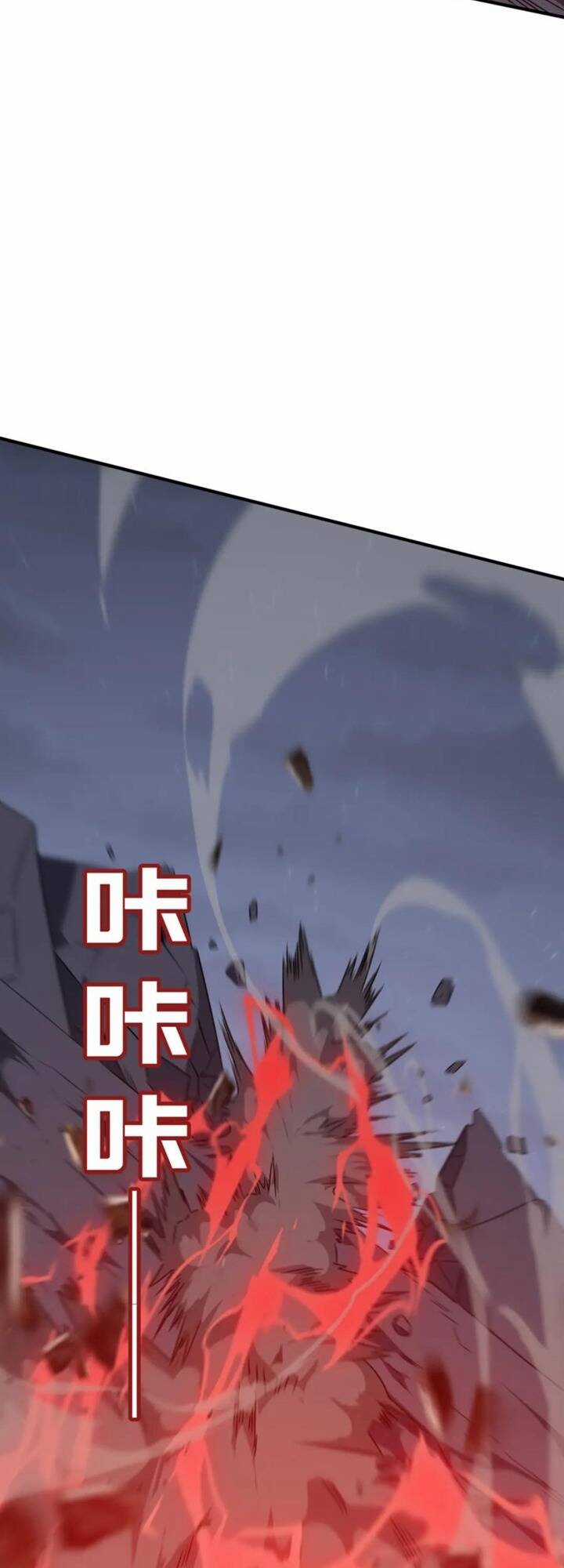 Anh Hùng Dũng Cảm Chapter 72 trang 9