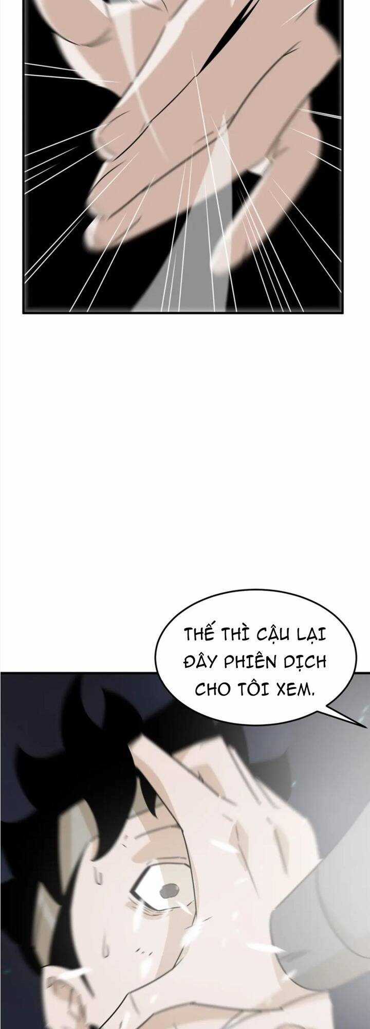 Anh Hùng Dũng Cảm Chapter 74 trang 12