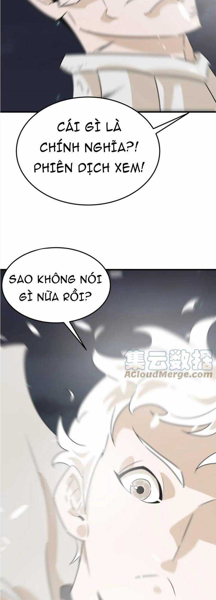 Anh Hùng Dũng Cảm Chapter 74 trang 13