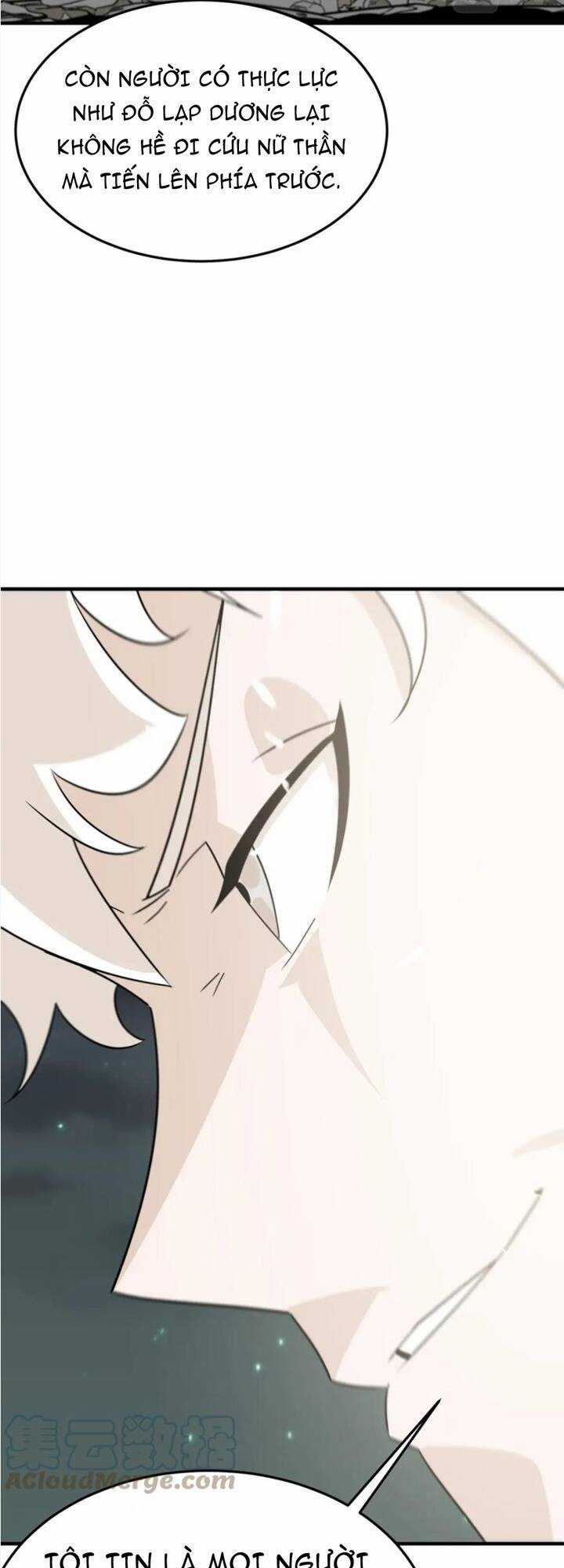 Anh Hùng Dũng Cảm Chapter 74 trang 18