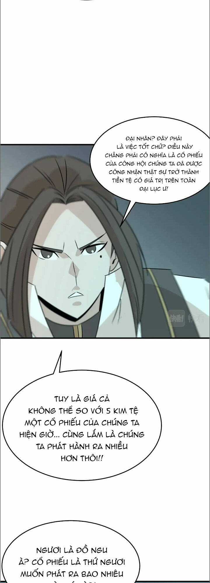 Anh Hùng Dũng Cảm Chapter 75 trang 26