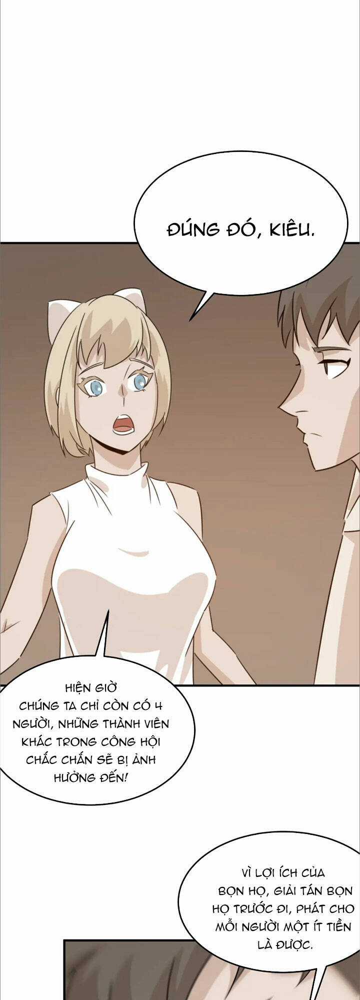 Anh Hùng Dũng Cảm Chapter 75 trang 3