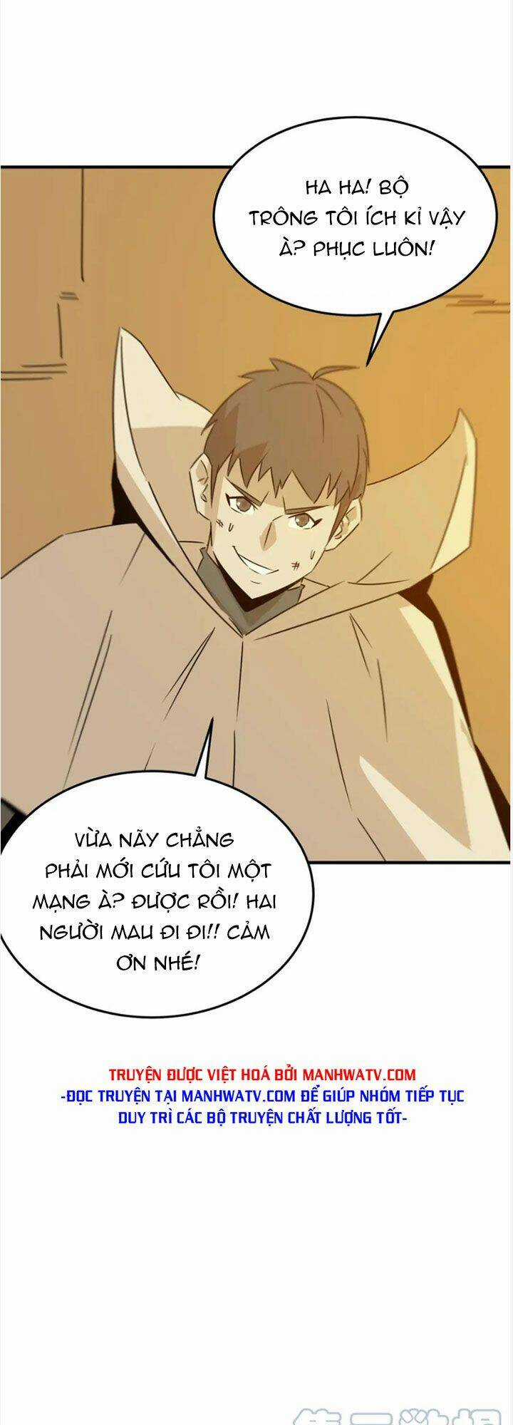 Anh Hùng Dũng Cảm Chapter 76 trang 42