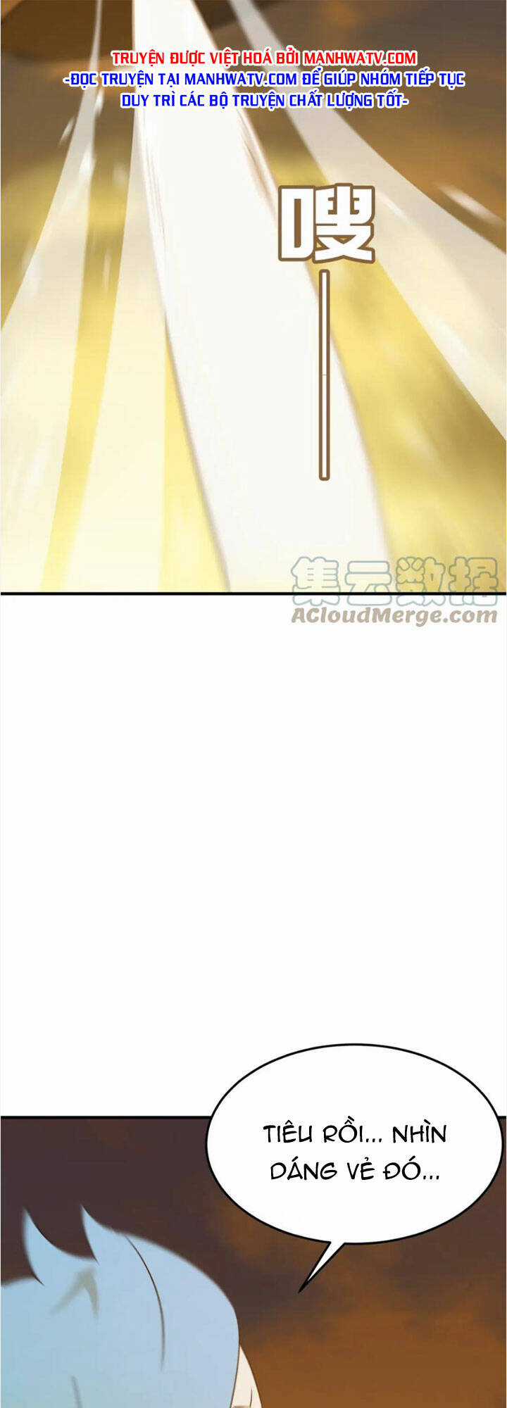 Anh Hùng Dũng Cảm Chapter 77 trang 17