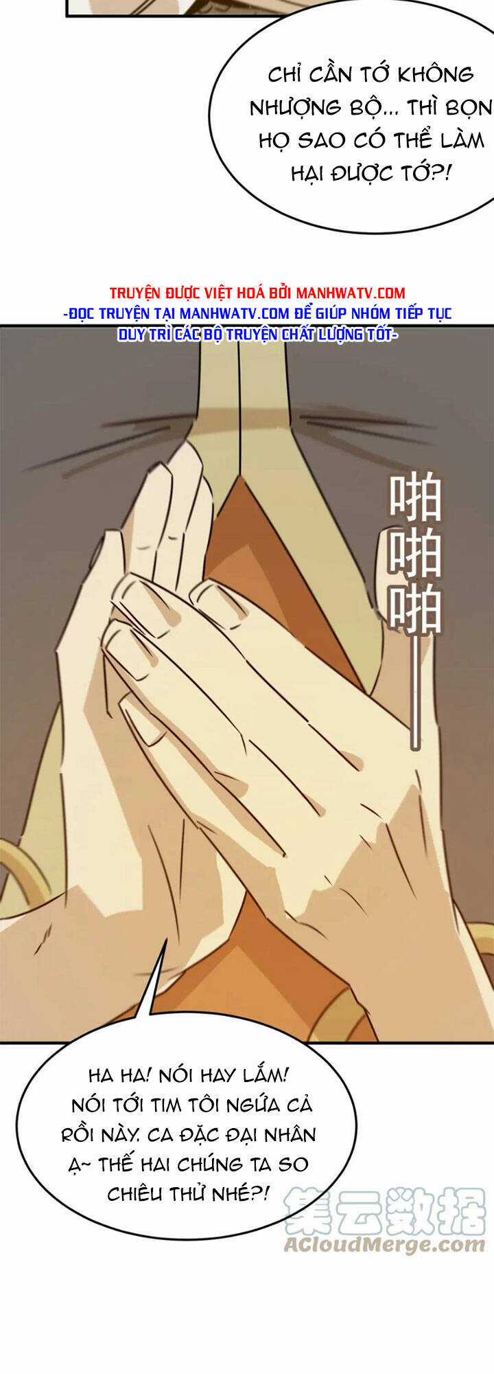 Anh Hùng Dũng Cảm Chapter 77 trang 38