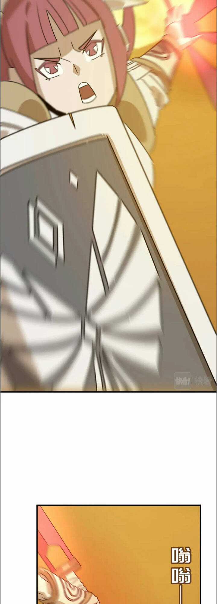 Anh Hùng Dũng Cảm Chapter 78 trang 20