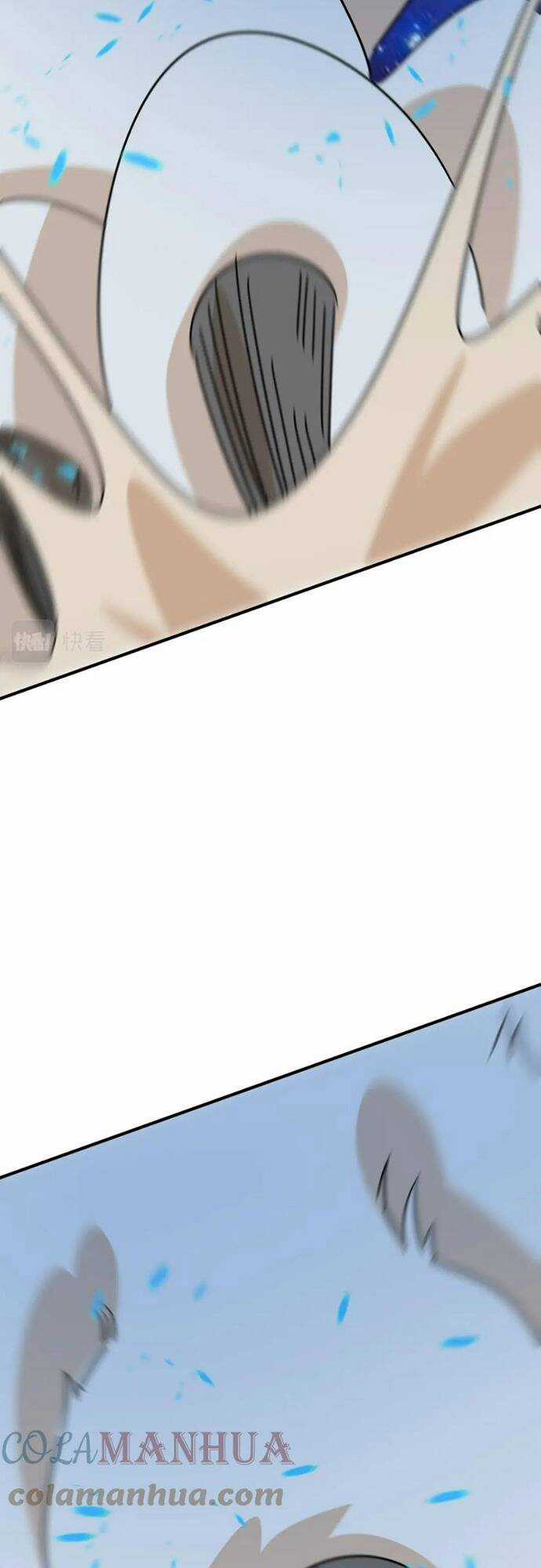 Anh Hùng Dũng Cảm Chapter 79 trang 11