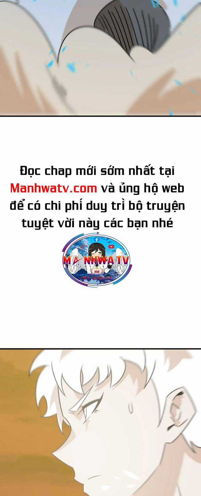 Anh Hùng Dũng Cảm Chapter 79 trang 12