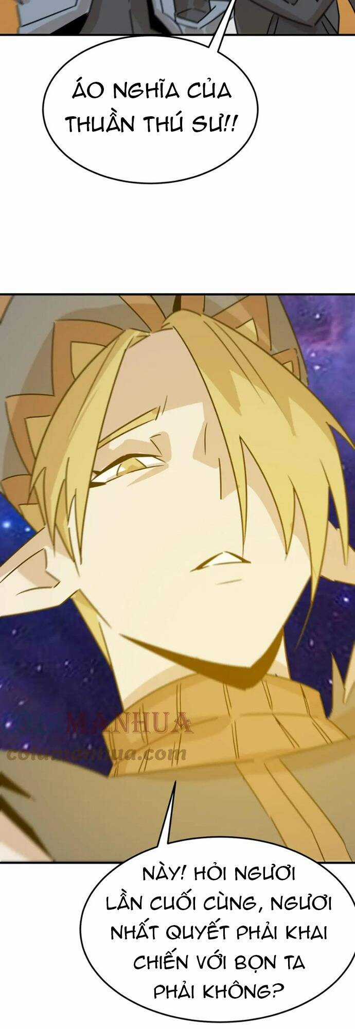 Anh Hùng Dũng Cảm Chapter 79 trang 2