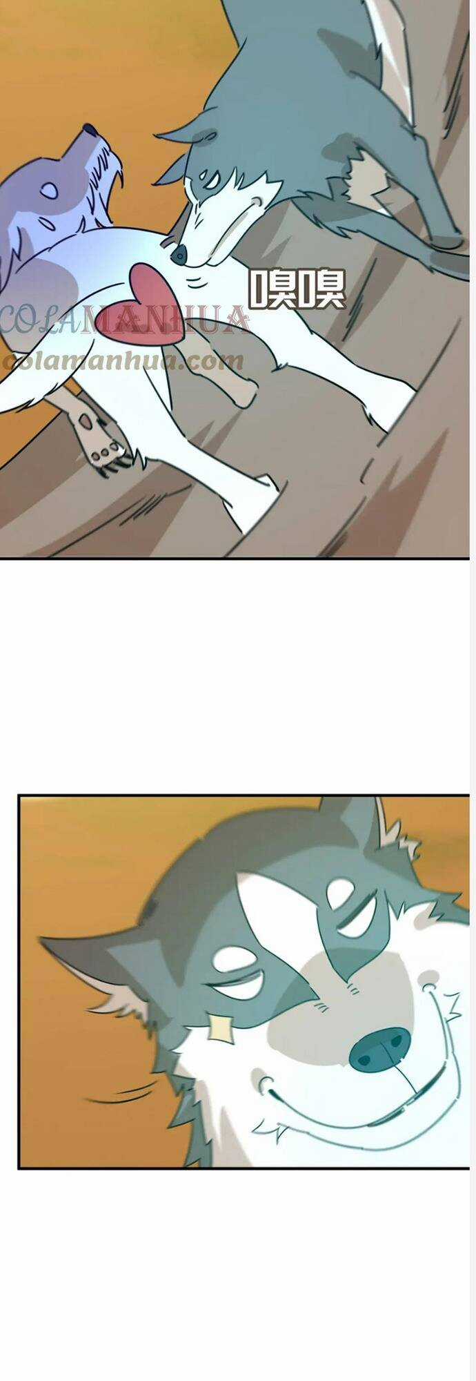 Anh Hùng Dũng Cảm Chapter 79 trang 29