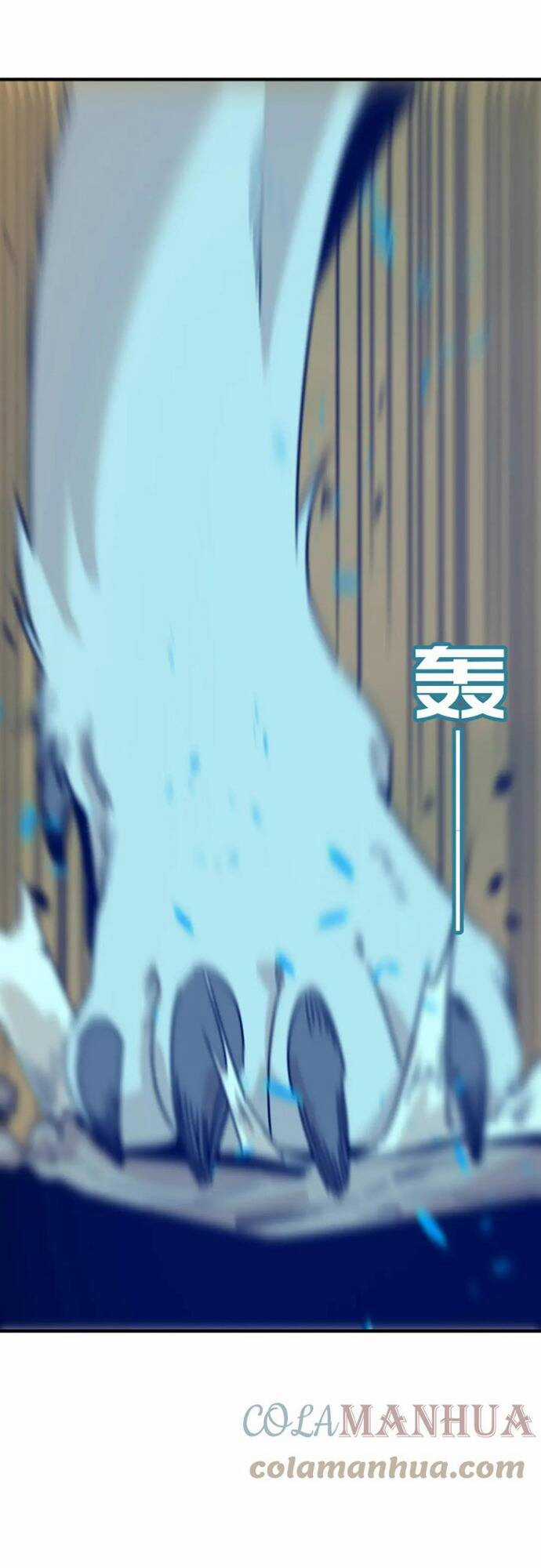 Anh Hùng Dũng Cảm Chapter 79 trang 9