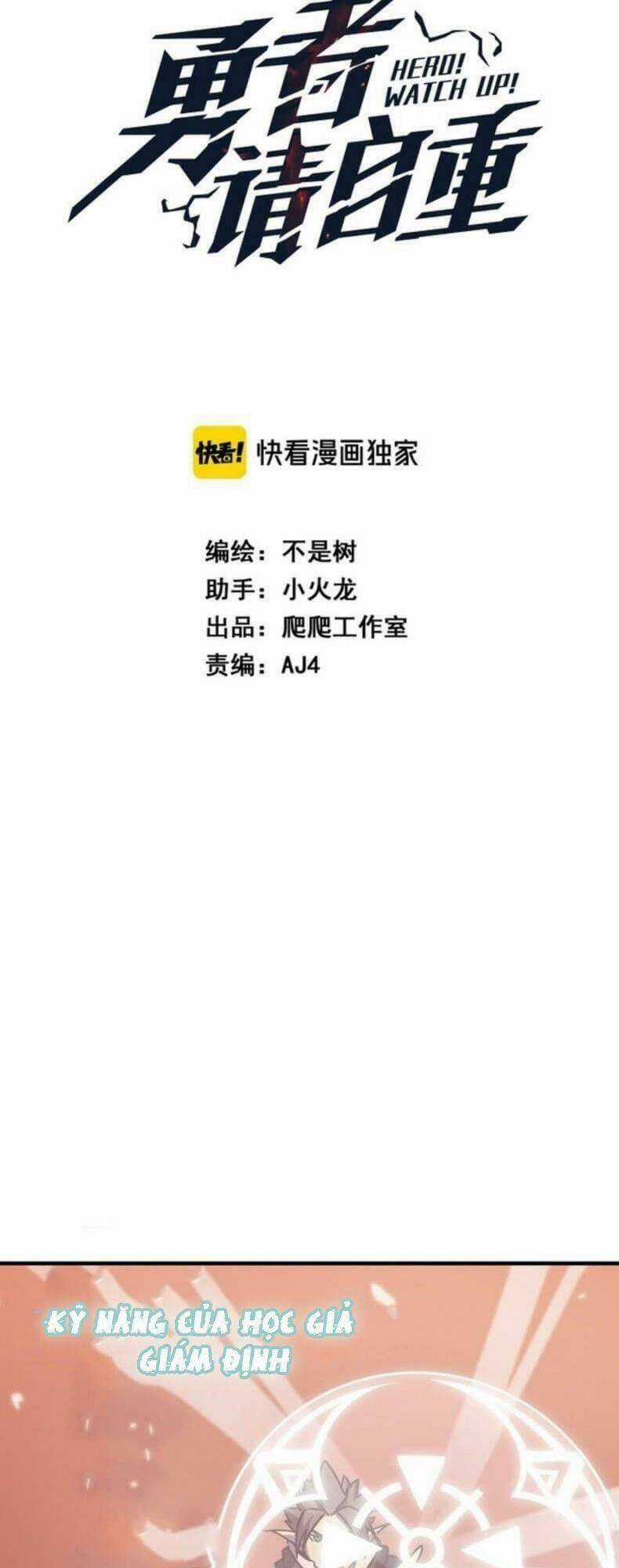 Anh Hùng Dũng Cảm Chapter 8 trang 7