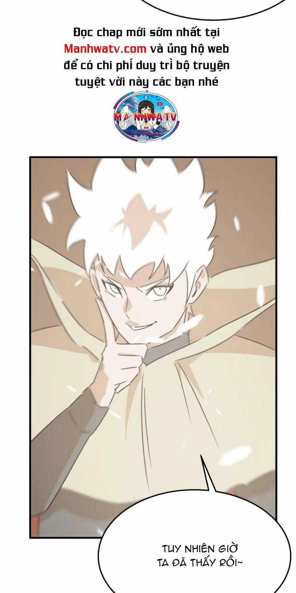 Anh Hùng Dũng Cảm Chapter 81 trang 18