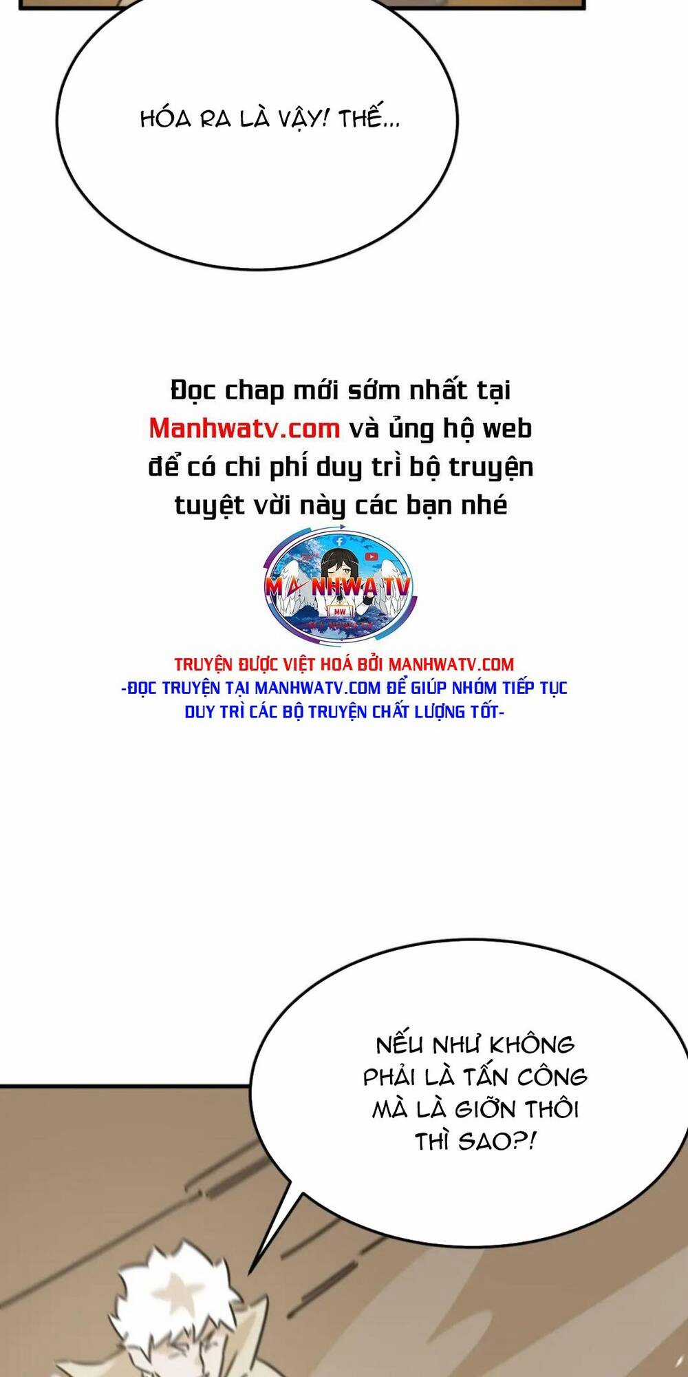 Anh Hùng Dũng Cảm Chapter 81 trang 36