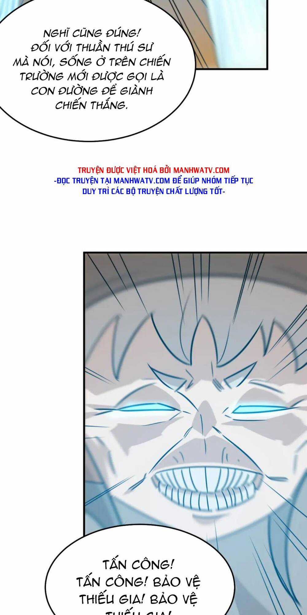 Anh Hùng Dũng Cảm Chapter 81 trang 4