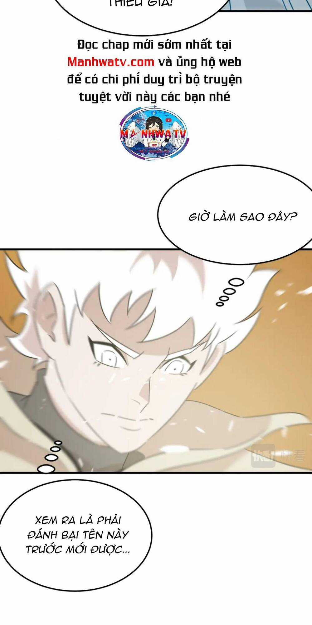 Anh Hùng Dũng Cảm Chapter 81 trang 5