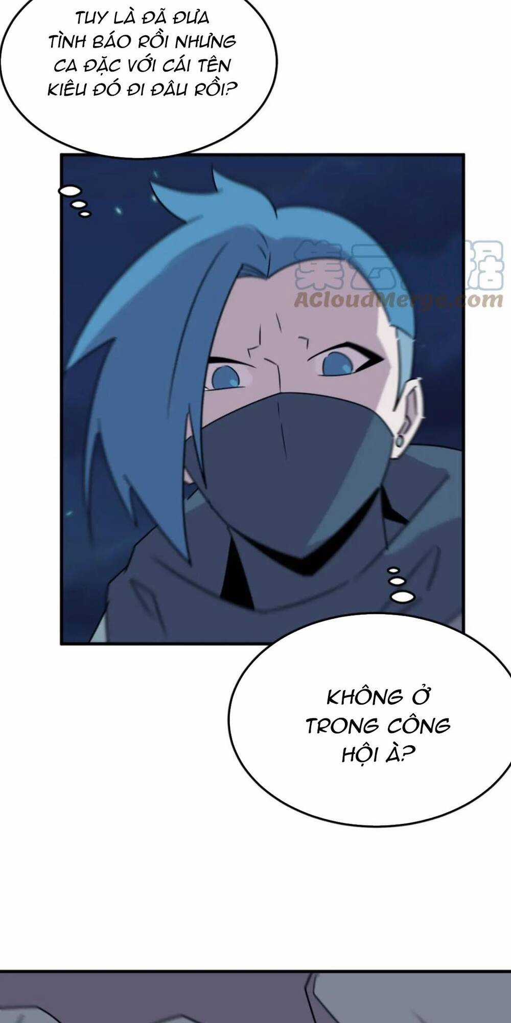 Anh Hùng Dũng Cảm Chapter 82 trang 16