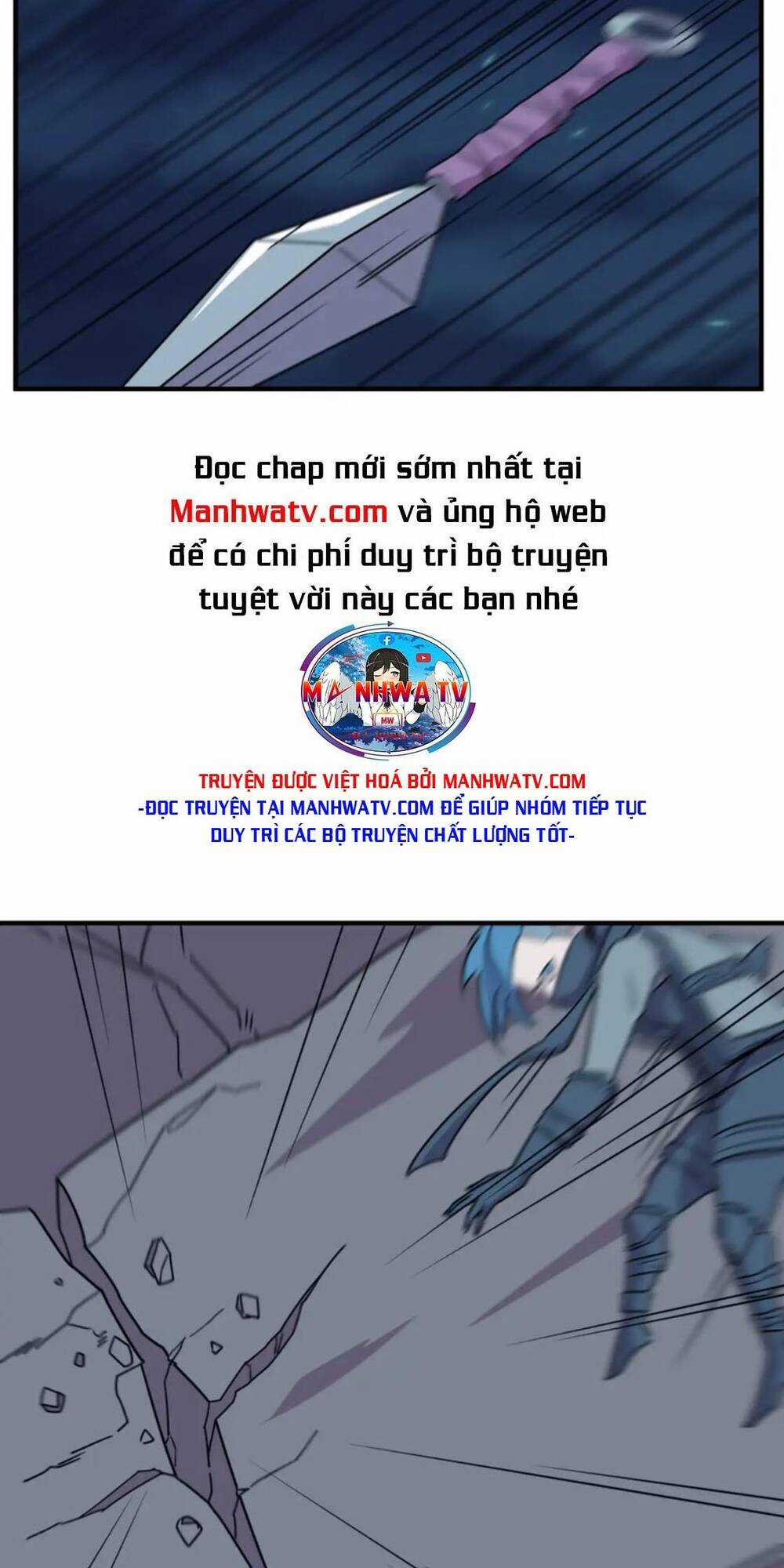 Anh Hùng Dũng Cảm Chapter 82 trang 18