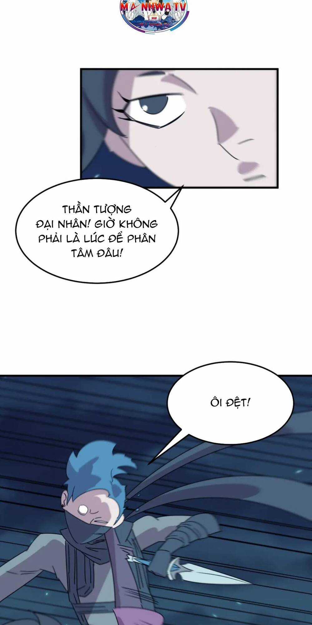 Anh Hùng Dũng Cảm Chapter 82 trang 24