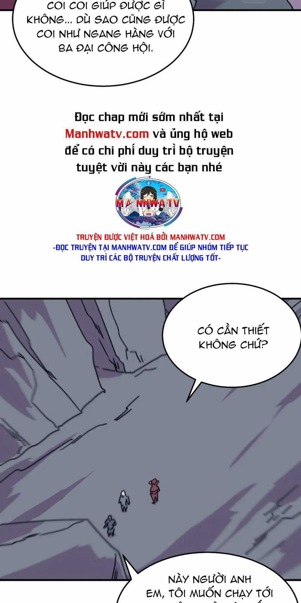 Anh Hùng Dũng Cảm Chapter 82 trang 4