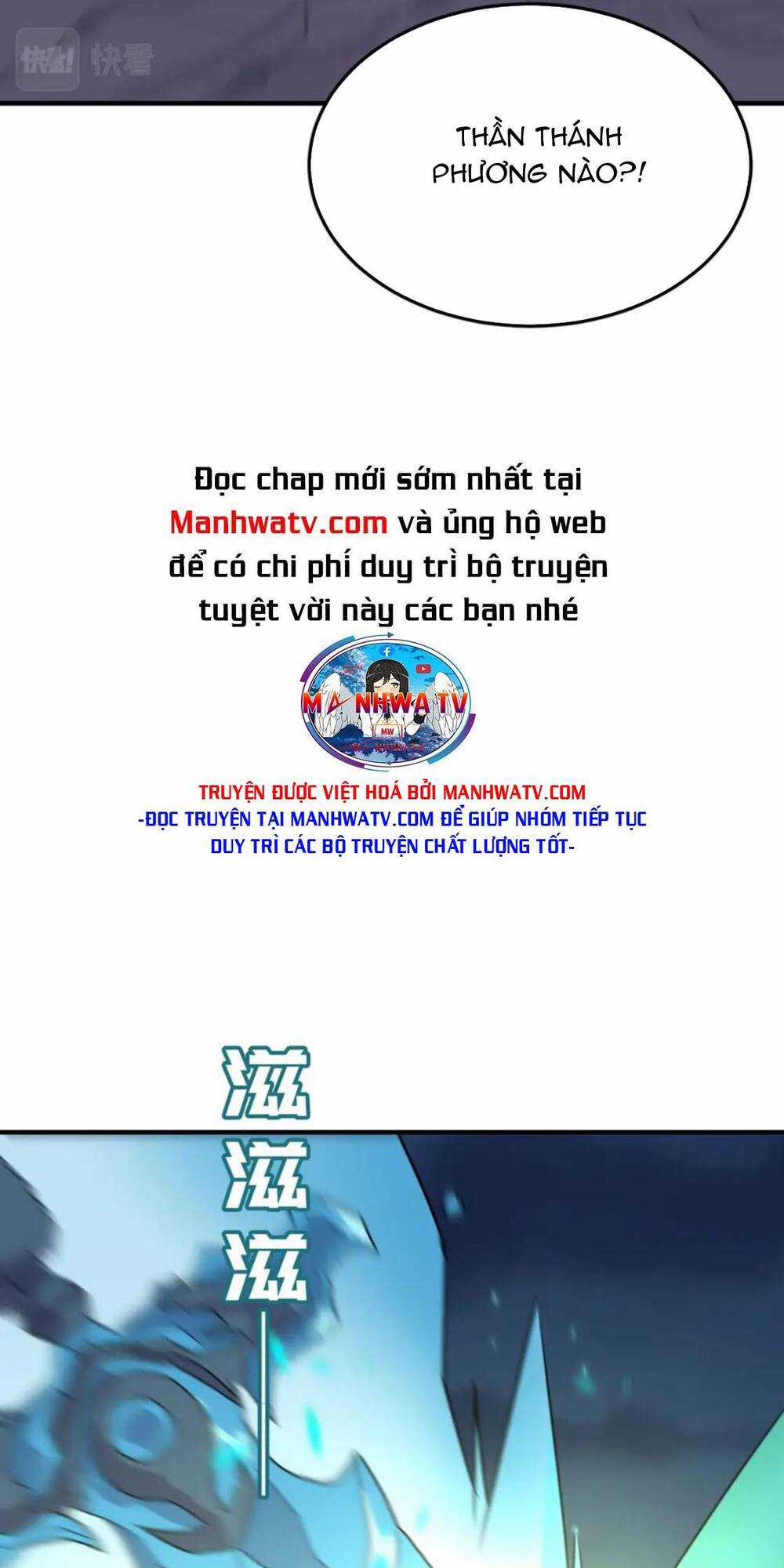 Anh Hùng Dũng Cảm Chapter 82 trang 48