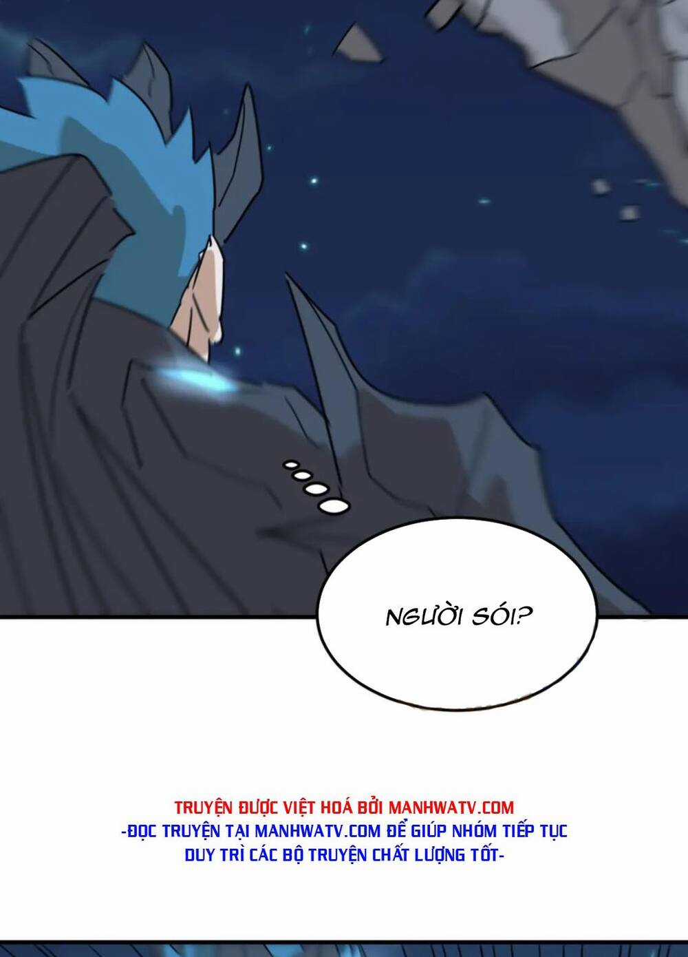 Anh Hùng Dũng Cảm Chapter 83 trang 26