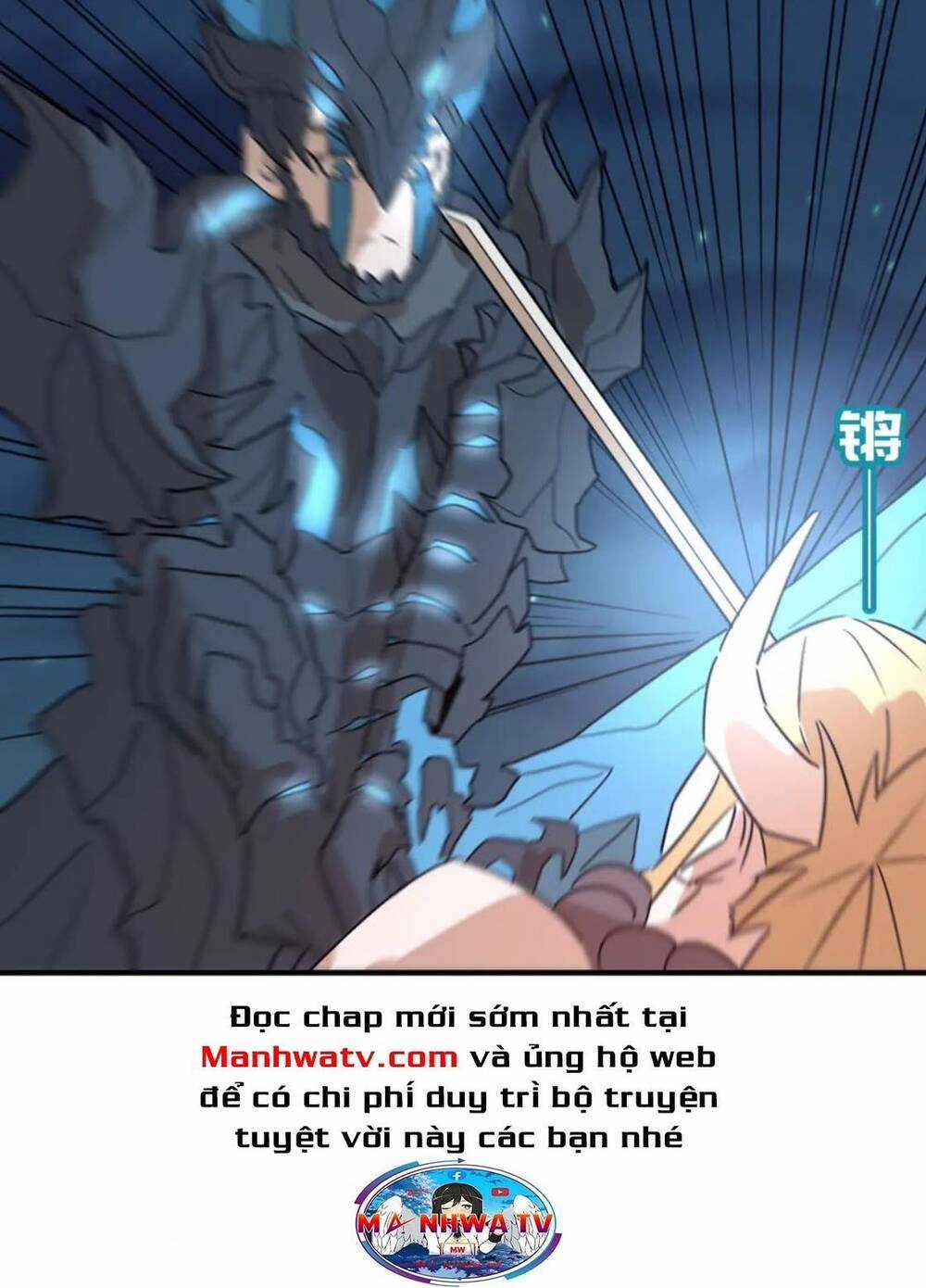 Anh Hùng Dũng Cảm Chapter 83 trang 27
