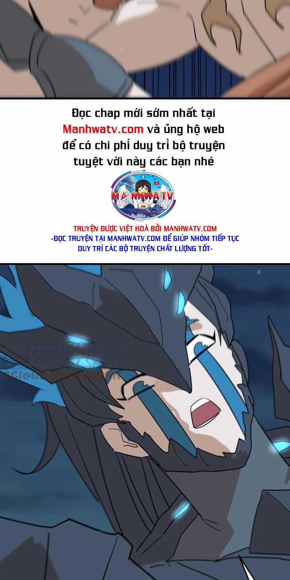 Anh Hùng Dũng Cảm Chapter 83 trang 37