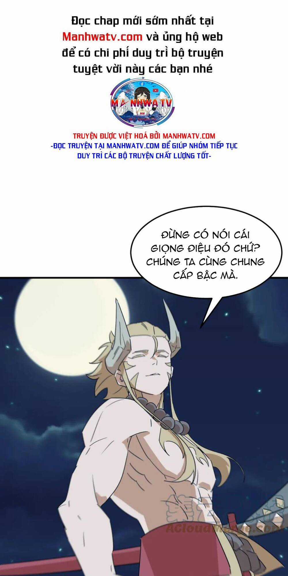 Anh Hùng Dũng Cảm Chapter 83 trang 50