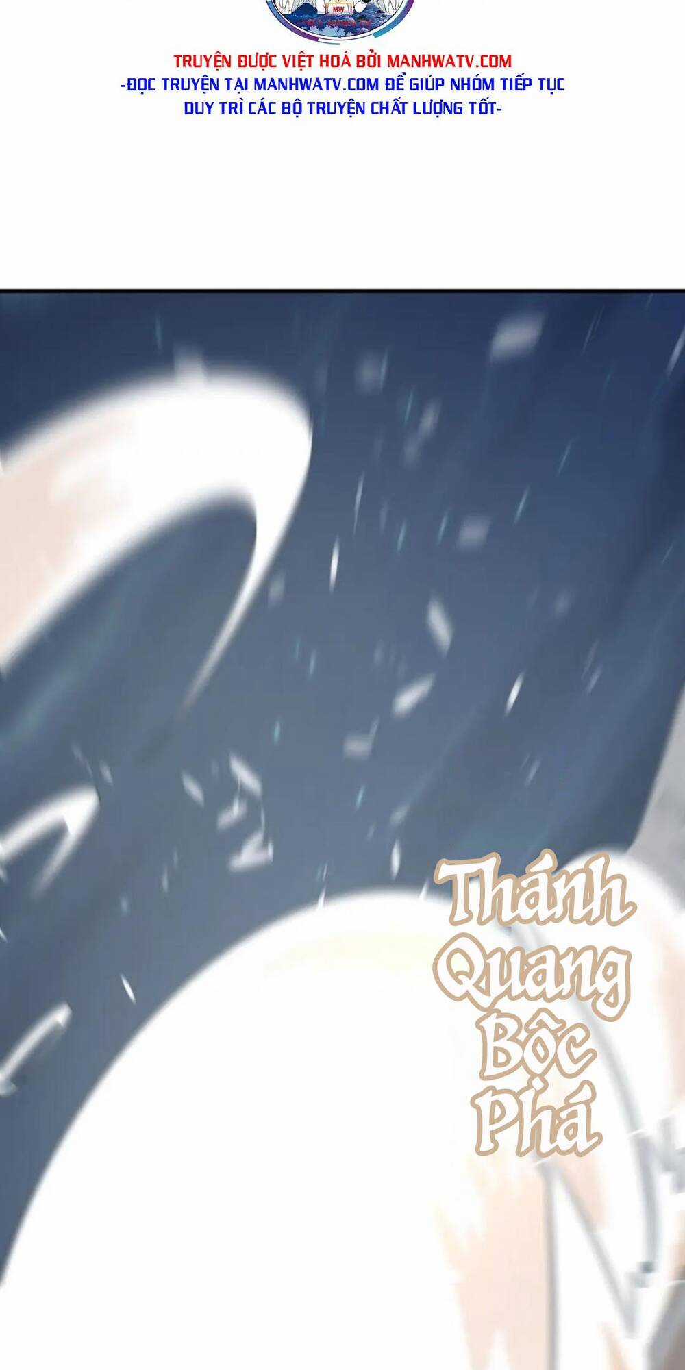 Anh Hùng Dũng Cảm Chapter 83 trang 57