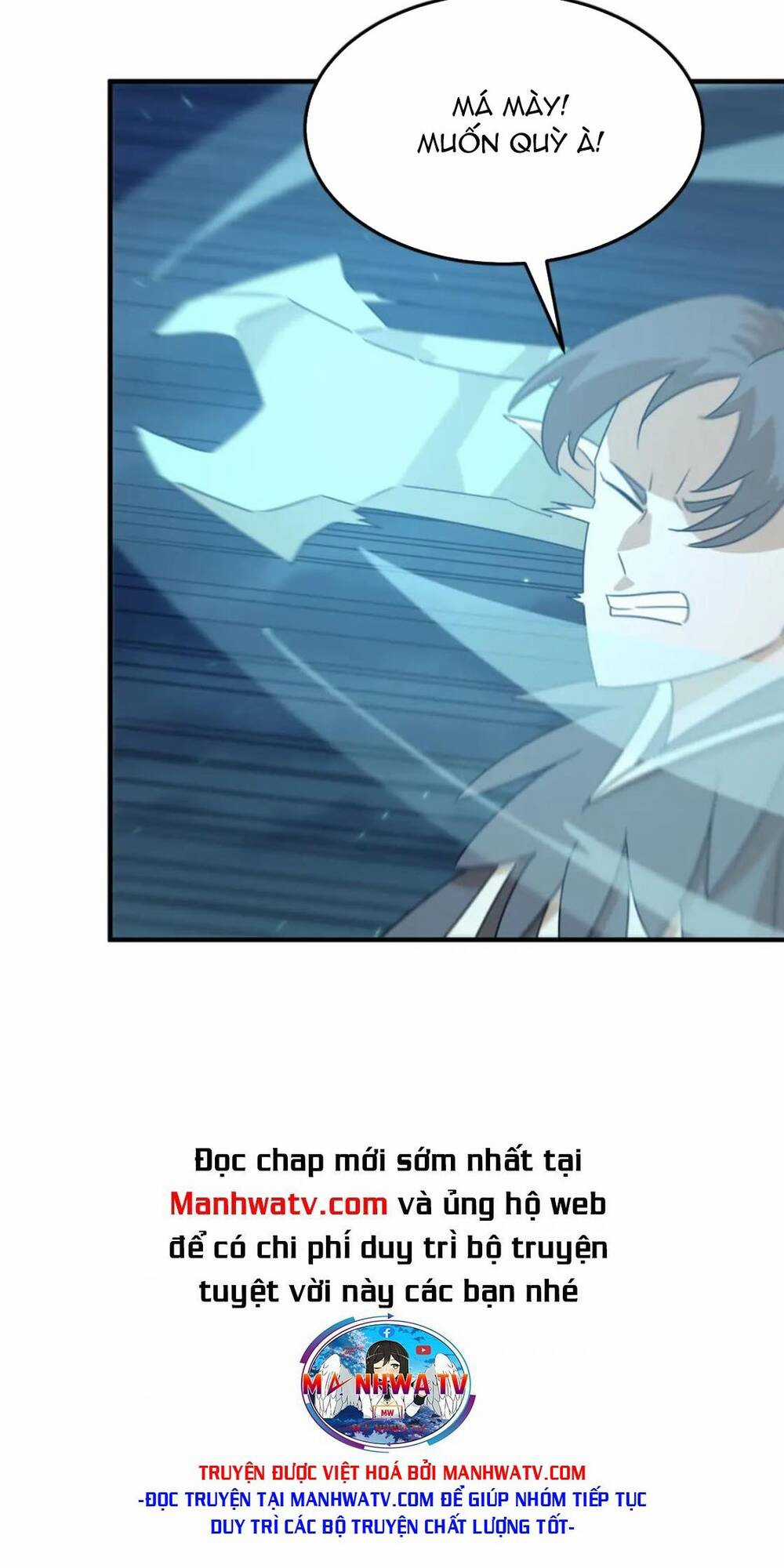 Anh Hùng Dũng Cảm Chapter 84 trang 31