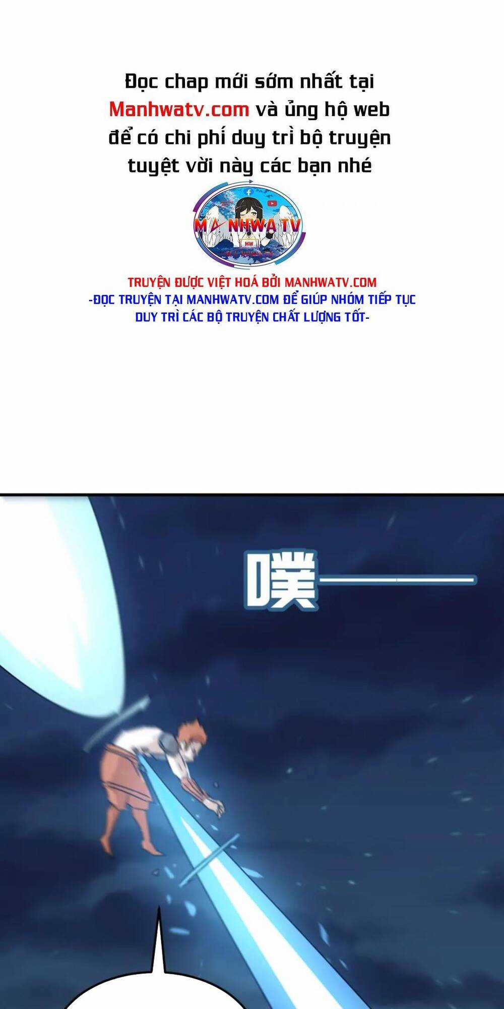 Anh Hùng Dũng Cảm Chapter 84 trang 62