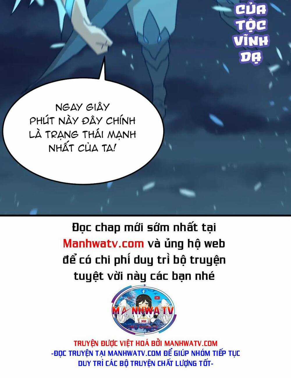 Anh Hùng Dũng Cảm Chapter 84 trang 70