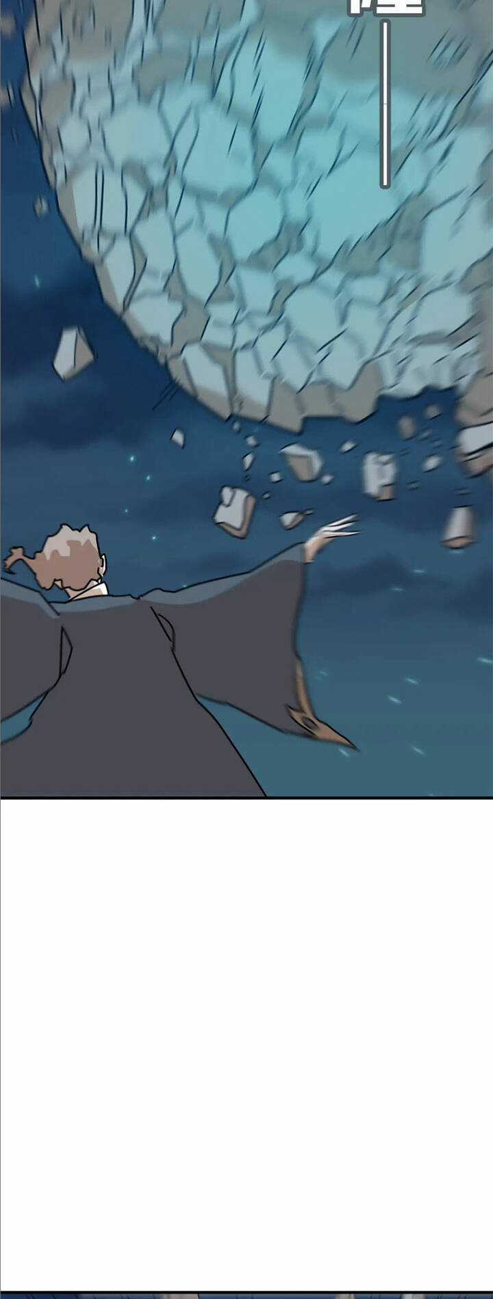 Anh Hùng Dũng Cảm Chapter 85 trang 25