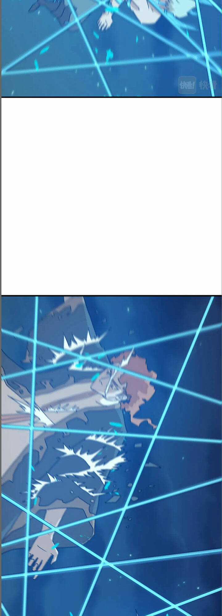 Anh Hùng Dũng Cảm Chapter 85 trang 5