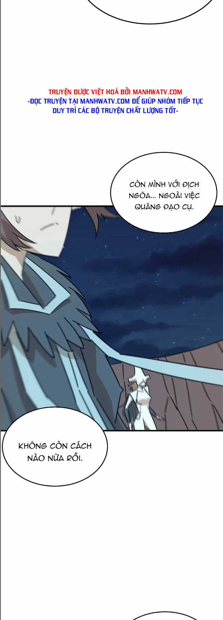 Anh Hùng Dũng Cảm Chapter 86 trang 31