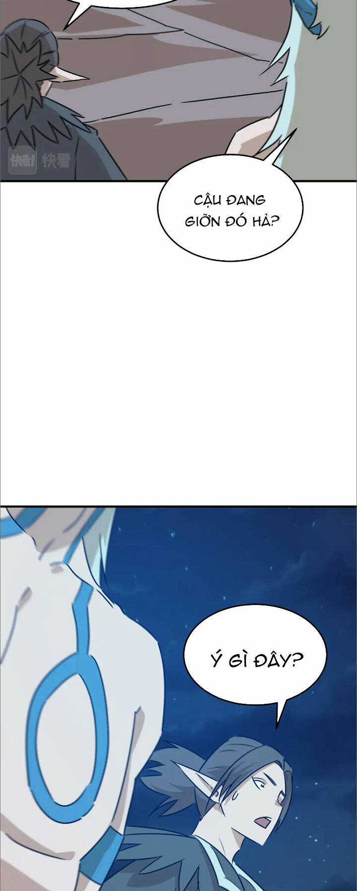 Anh Hùng Dũng Cảm Chapter 86 trang 6