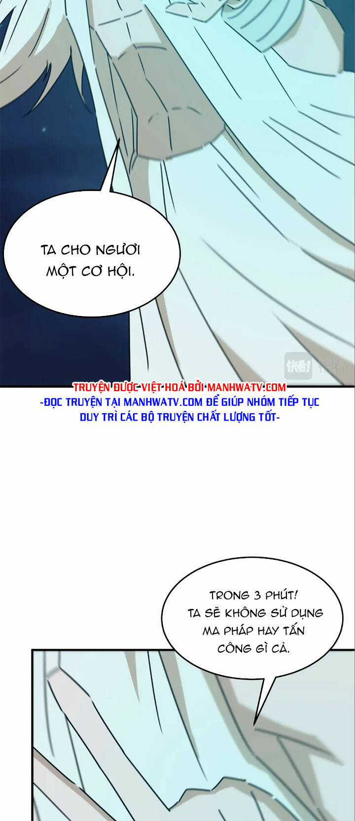 Anh Hùng Dũng Cảm Chapter 88 trang 41