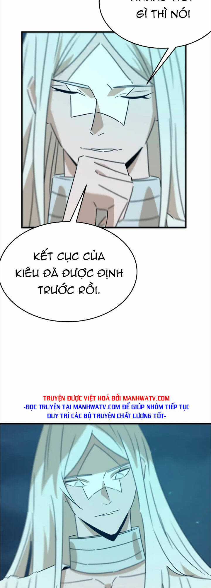 Anh Hùng Dũng Cảm Chapter 88 trang 9