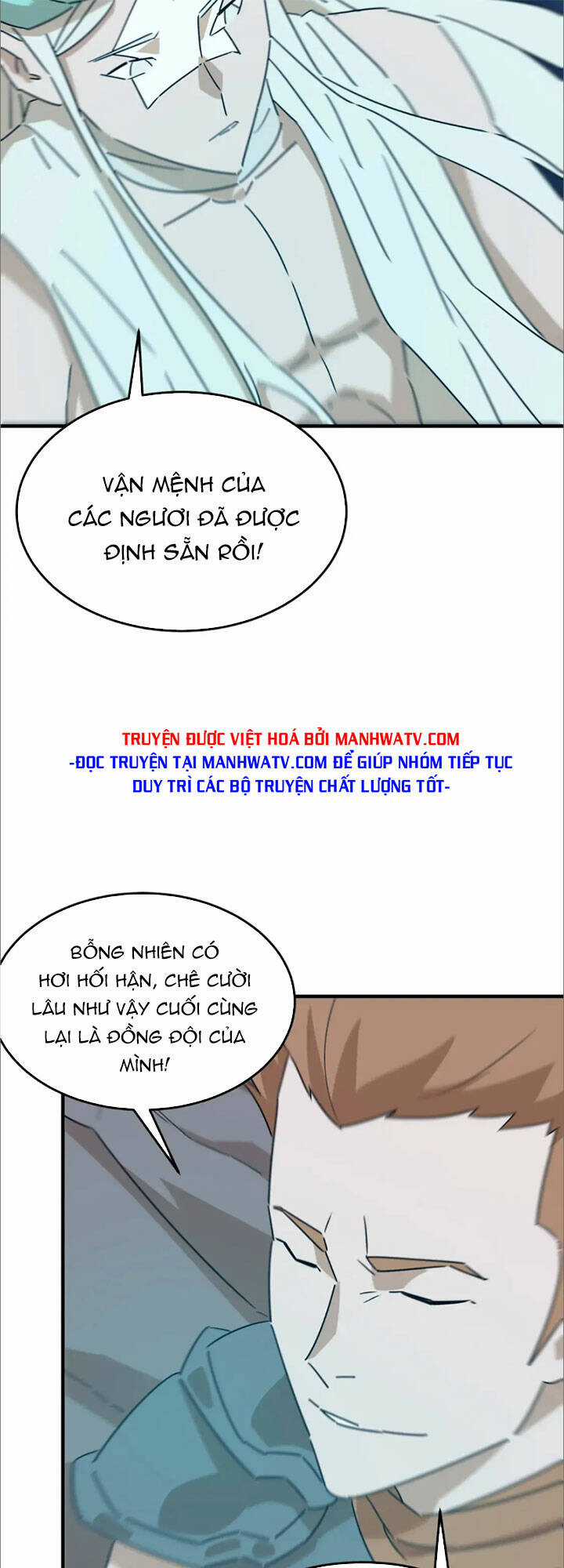 Anh Hùng Dũng Cảm Chapter 89 trang 15