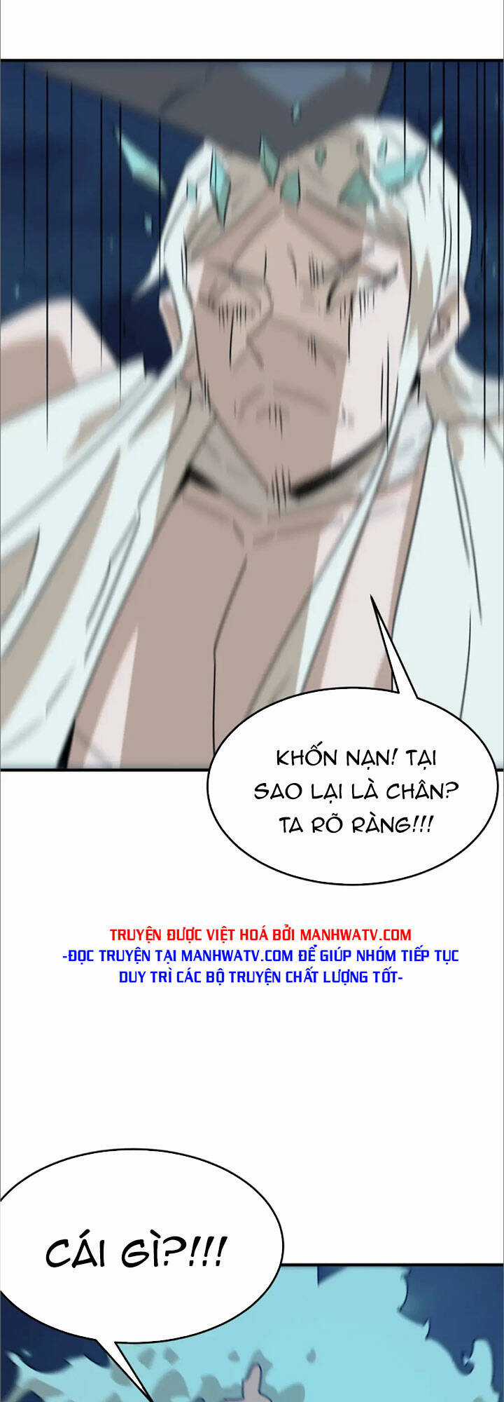 Anh Hùng Dũng Cảm Chapter 89 trang 30