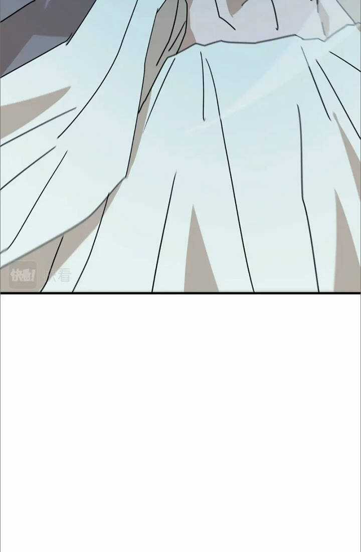 Anh Hùng Dũng Cảm Chapter 89 trang 36