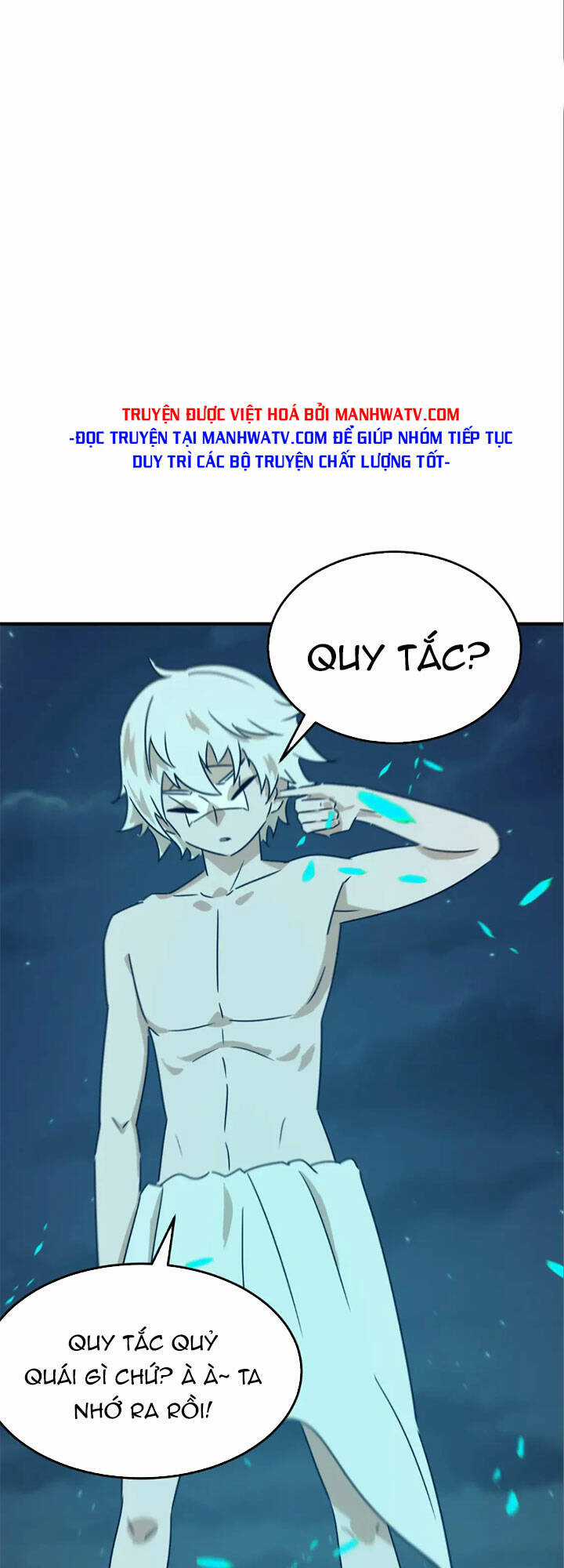 Anh Hùng Dũng Cảm Chapter 90 trang 15